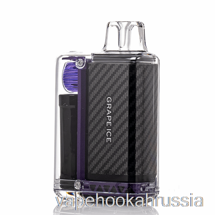 Vape россия возол виста 16000 одноразовый виноградный лед